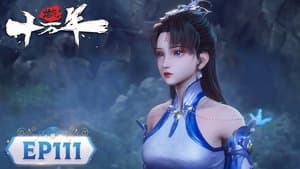Episode 111