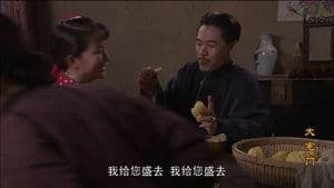 Episode 37