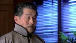 Episode 40