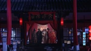 Episode 29
