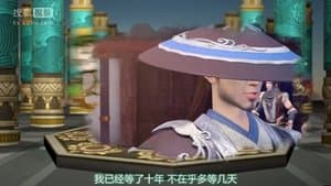 Episode 19
