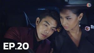Episode 20