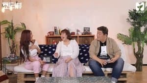Love counseling center with Kim Min Kyung and Yoo Min Sang