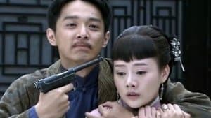 Episode 69