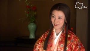 The Fateful Woman