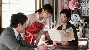 Episode 130