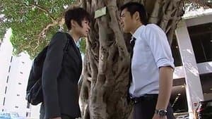 Episode 18