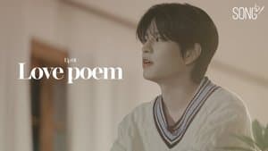 Ep.01 Love poem