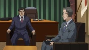 The Destruction of Japan
