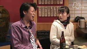 Episode 45