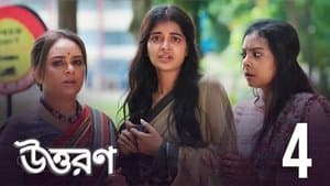 Bohishkar