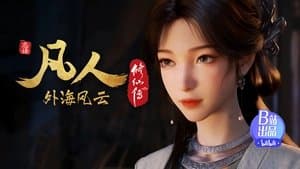 Episode 141