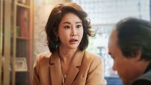Da-mi Disappears