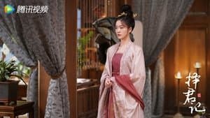 Episode 28