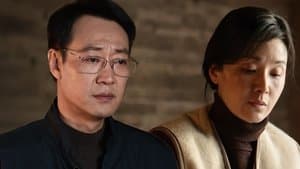 Episode 20