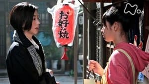 Episode 98