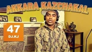 DJ.KJ