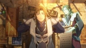 Episode 156