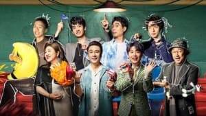 EP01-2