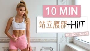 Episode 19