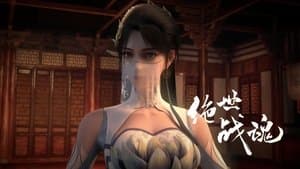 Episode 78