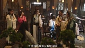Episode 11