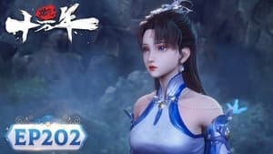 Episode 202