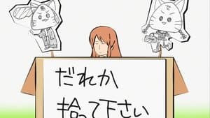 I equipped silent mode...