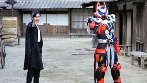 Lamentation IV: A Laser-Boosted Relationship!
