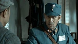 Episode 17