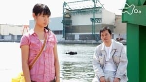 Episode 46