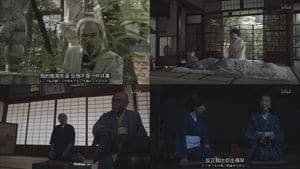 Episode 15