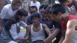 Episode 46