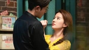 Do You Still Like Each Other?