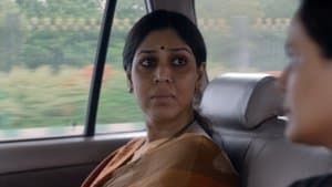 Chala Toh Chaand Tak, Nahin Toh Shaam Tak