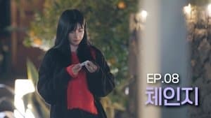 Episode 8