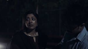 Bhairavi