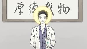 Episode 85