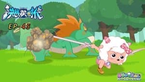 Episode 45