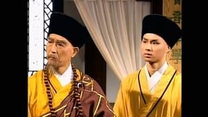 Episode 12