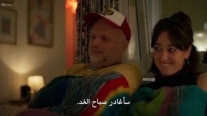 Episode 8