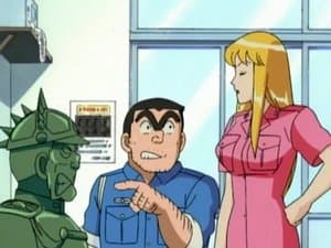 Episode 212