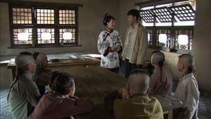 Episode 16
