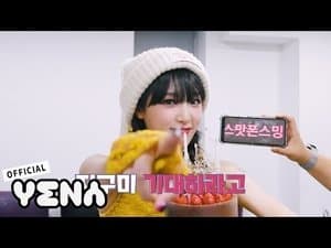 Episode 6