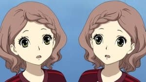 Ama Tsukase