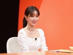 "Auction Event Has Been Unveiled" with Im Soo-hyang