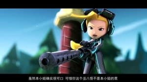 Episode 4