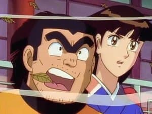Episode 67