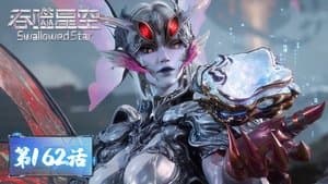 Episode 162