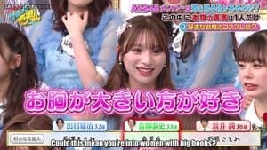 Episode 19
